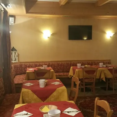 Panzió Garni Cecilia 3*