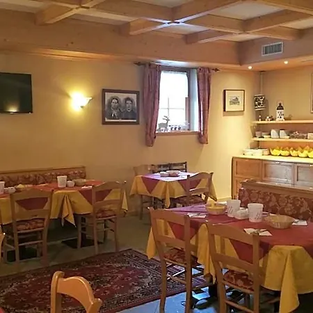 Garni Cecilia 3* Livigno