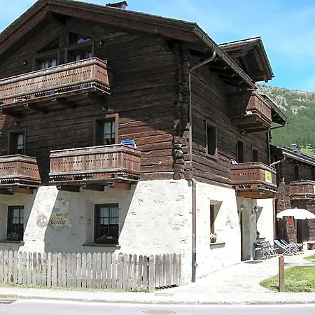 Garni Cecilia 3*